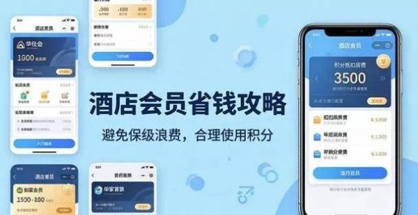 官方最新版易欧交易所APP下载安装：3分钟极速上手＋安全验证全攻略