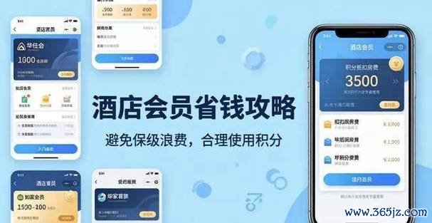 官方最新版易欧交易所APP下载安装：3分钟极速上手＋安全验证全攻略